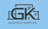 cropped logo blue.png